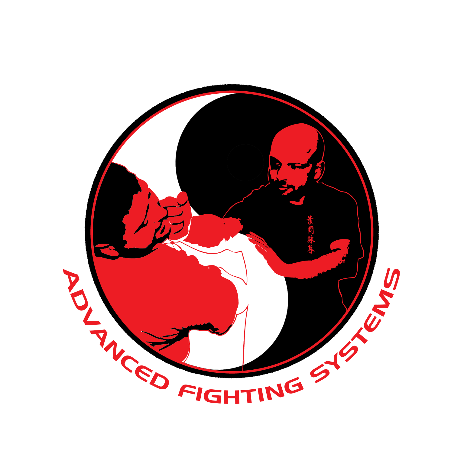 AFS Wing Chun