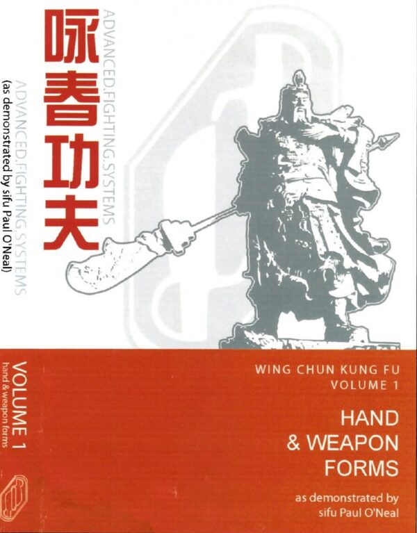 Wing Chun Hand & Weapon Forms by Sifu Paul O'Neal (Digital Download)